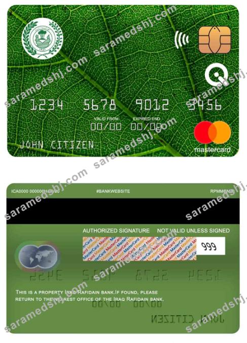 Iraq Rafidain bank mastercard